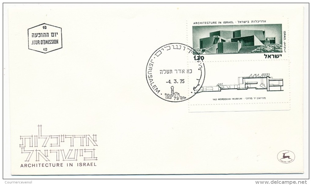 ISRAEL => 22 FDC - Paysages, sites et monuments divers. - Architecture - Ports