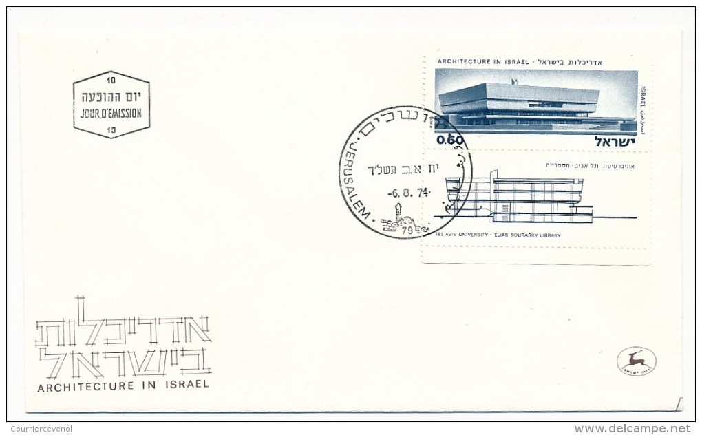 ISRAEL => 22 FDC - Paysages, sites et monuments divers. - Architecture - Ports