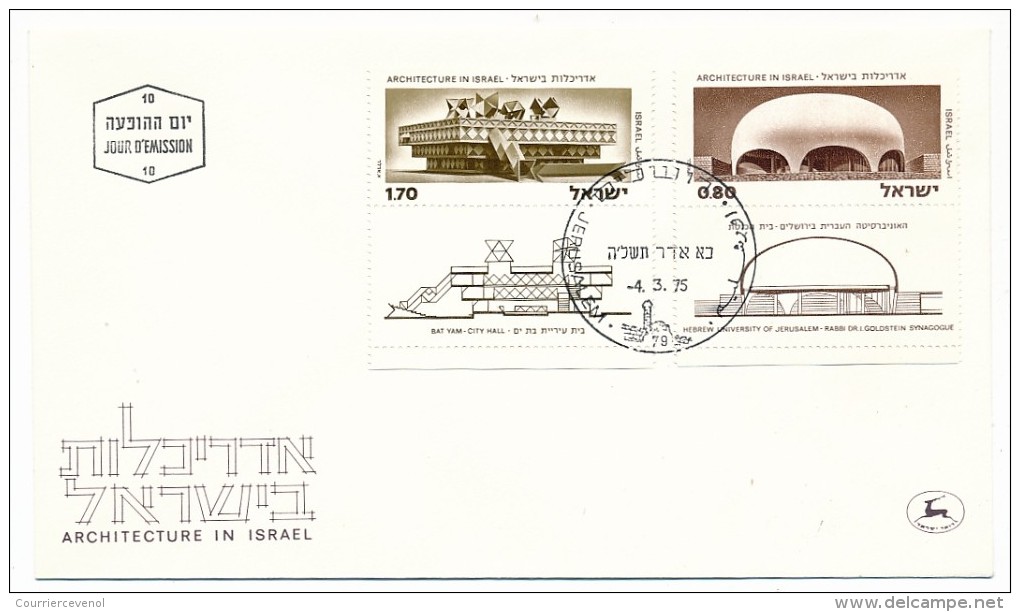 ISRAEL => 22 FDC - Paysages, sites et monuments divers. - Architecture - Ports