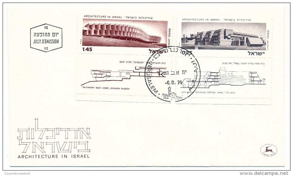 ISRAEL => 22 FDC - Paysages, sites et monuments divers. - Architecture - Ports