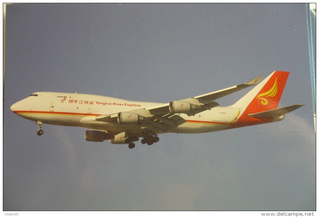 B 747 400  YANGTZE RIVER EXPRESS    B 2432 - 1946-....: Moderne