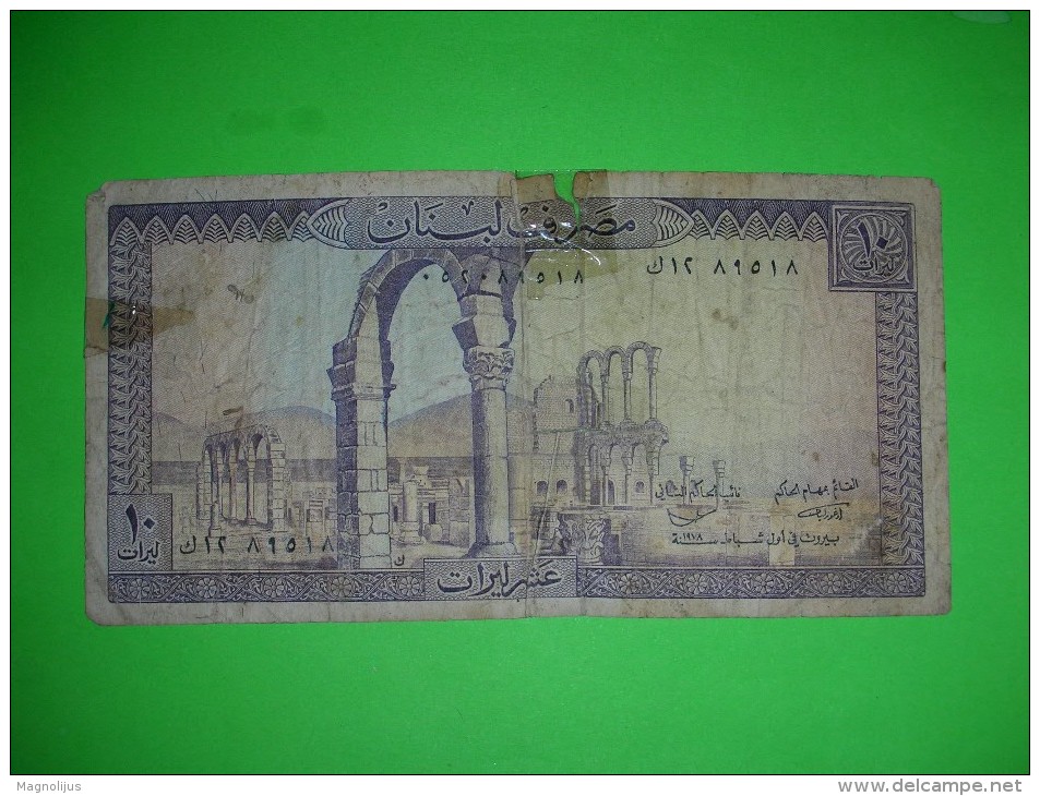 Lebanon,Liban,dix Livres,10 Livres,banknote,paper Money,bill,geld,vintage,damaged - Liban