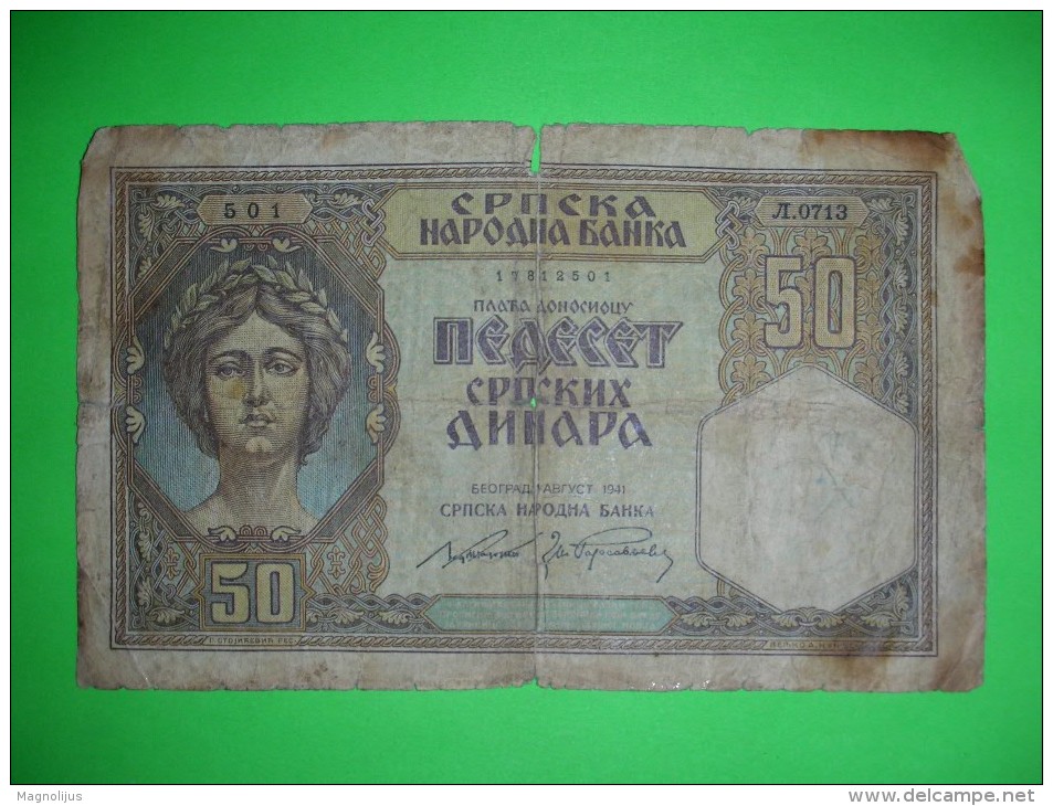 Yugoslavia,Serbia,German Occupation,WW II,50 Dinars,banknote,paper Money,bill,geld,vintage - Serbien