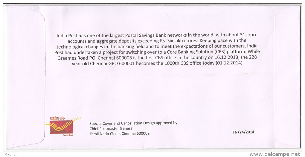 CBS, Core Banking Service, Satellite Link, Key,  Computer, Mobile Telecom, ATM, Philately, 2014 Special Cover, - Computers