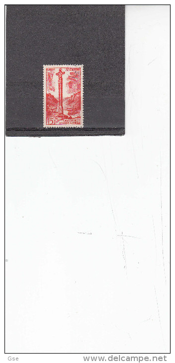 ANDORRA FR. 1955 - Yvert  146° - Croce Gotica - Used Stamps