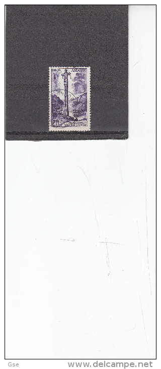 ANDORRA FR. 1955 - Yvert  148° - Croce Gotica - Used Stamps