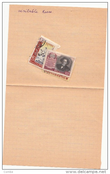 1959.   LETTRE. RUSSIE . CORRESPONDANCE PHILATELIQUE. KASAN  - FRANCE / 4353 - Briefe U. Dokumente