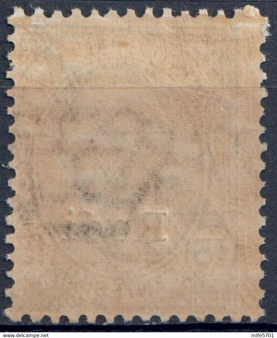 REGNO D'ITALIA / COLONIA RODI - 1919 - C. 15 GRIGIO - CATALOGO SASSONE NUMERO 11 - NUOVO / MNH ** - Egée (Rodi)