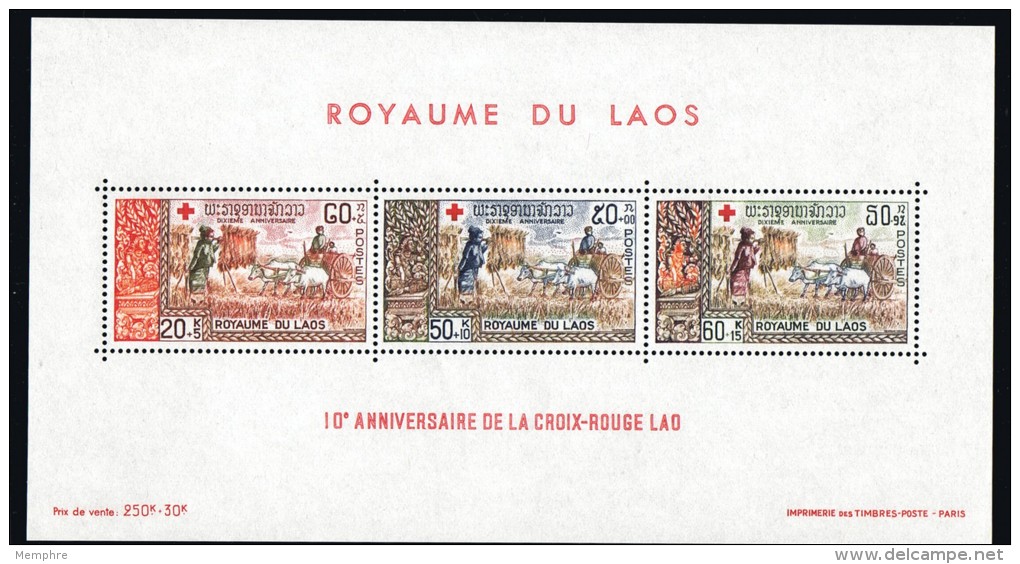 1967  10è Ann. Croix Rouge Lao   Bloc Feuillet ** - Laos