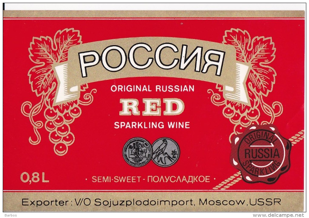URSS UdSSR Russia   ;  Label Of Wine ; Wine ; Sparkling Wine Russia - Red Wines