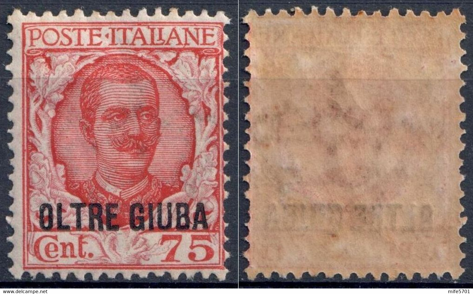 REGNO D'ITALIA / OLTRE GIUBA - 1926 - FRANCOBOLLO DA C. 75 TIPO FLOREALE - CATALOGO SASSONE 42 - NUOVO ** MNH - Oltre Giuba