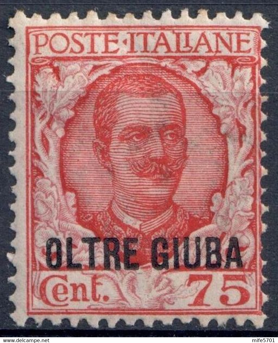 REGNO D'ITALIA / OLTRE GIUBA - 1926 - FRANCOBOLLO DA C. 75 TIPO FLOREALE - CATALOGO SASSONE 42 - NUOVO ** MNH - Oltre Giuba
