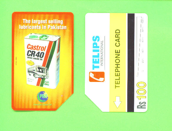 PAKISTAN - Urmet Phonecard As Scan - Pakistán