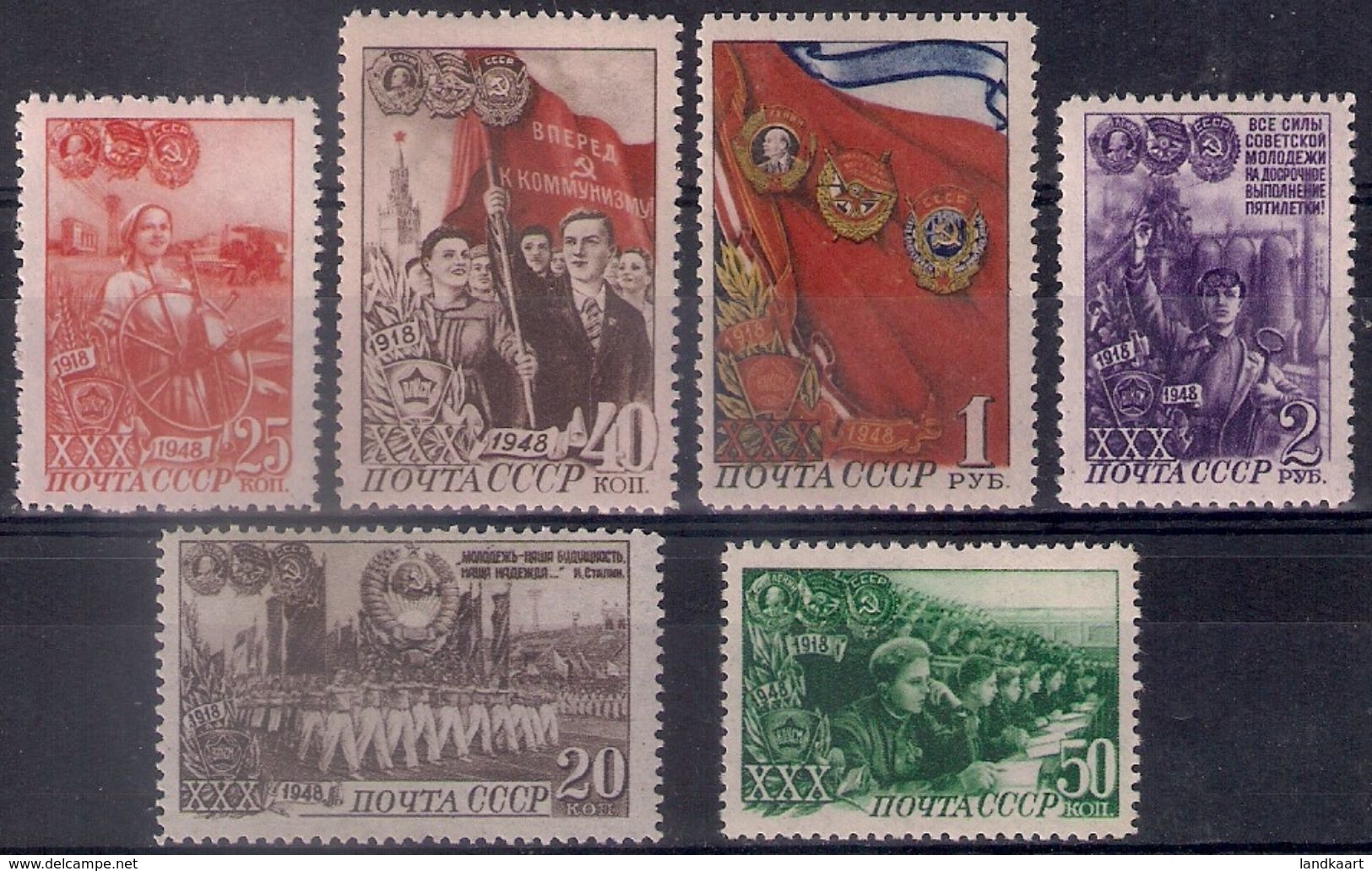 Russia 1948, Michel Nr 1280-85, MLH OG - Ongebruikt