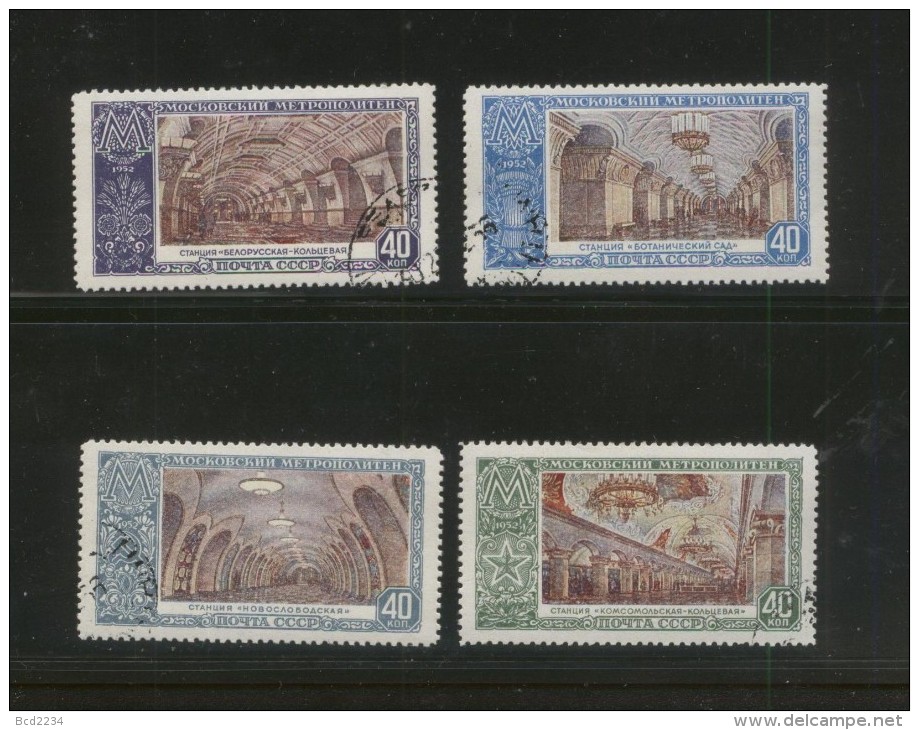 USSR SOVIET UNION 1952 MOSCOW UNDERGROUND METRO STATIONS SET OF 4 VFU - Errors & Oddities