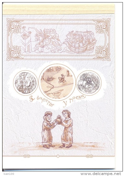 2003. Ukraine, "Way From Varangians To Greeks", Prestige-booklet Of 6 Pages, Mint/** - Ukraine