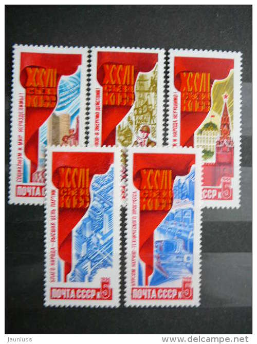 Russia SU 1986 MNH # Mi.5665/9 Resolutions Of 27th Communist Party Congress. - Unused Stamps