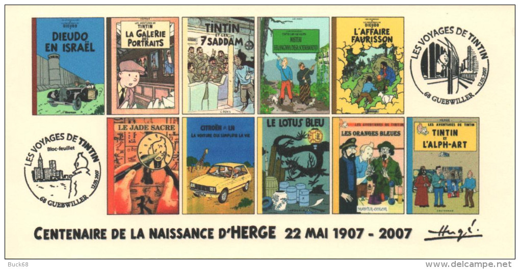 FRANCE 2007 N°25 Albums Fictifs + 2 Cachets Premier Jour FDC TINTIN KUIFJE TIM HERGE GUEBWILLER - Hergé