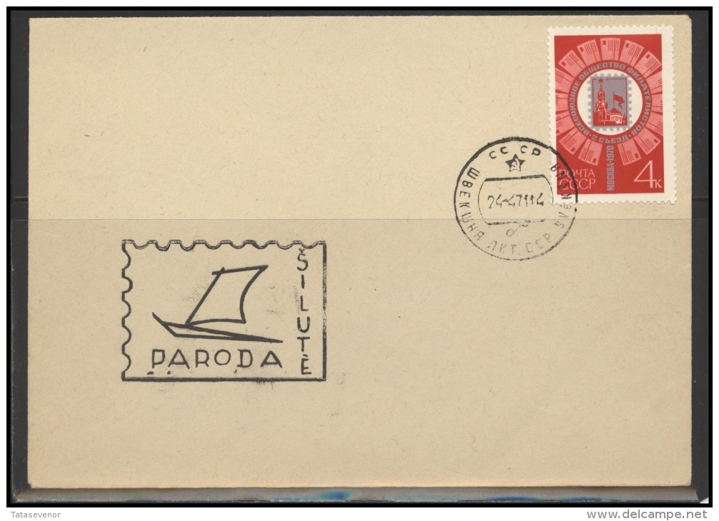 RUSSIA USSR Private Cancellation On Private Envelope LITHUANIA SILUTE-klub-003 Heydekrug Sveksna Cancellation - Local & Private