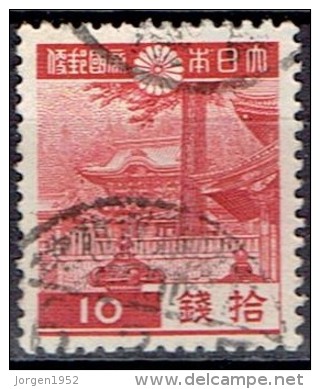 JAPAN # STAMPS FROM YEAR 1937  STANLEY GIBBONS 322 - Oblitérés