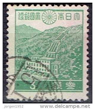 JAPAN # STAMPS FROM YEAR 1937  STANLEY GIBBONS 316 - Gebraucht