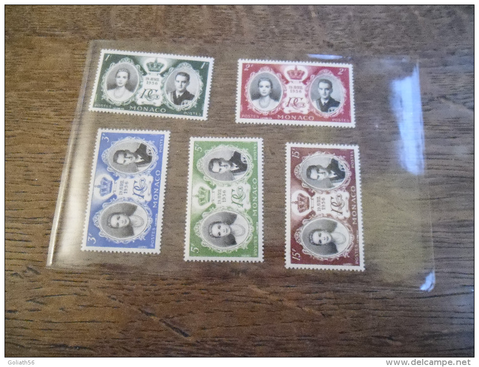 Série De 5 Timbres Monaco Commémoration Mariage Du 19 Avril 1956 De Grace Et Du Prince Rainier - Lots & Serien