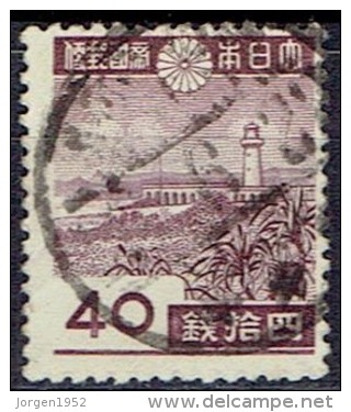 JAPAN # STAMPS FROM YEAR 1942  STANLEY GIBBONS 406 - Used Stamps