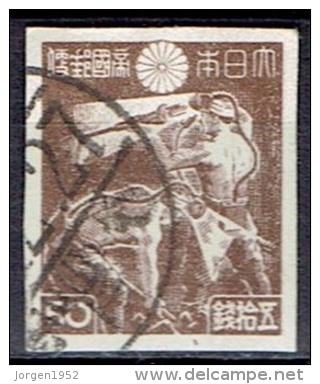 JAPAN # STAMPS FROM YEAR 1945 STANLEY GIBBONS 422 - Oblitérés