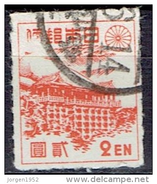 JAPAN # STAMPS FROM YEAR 1946 STANLEY GIBBONS 431 - Oblitérés