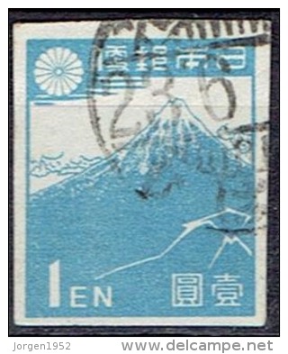 JAPAN # STAMPS FROM YEAR 1946 STANLEY GIBBONS 428a - Used Stamps