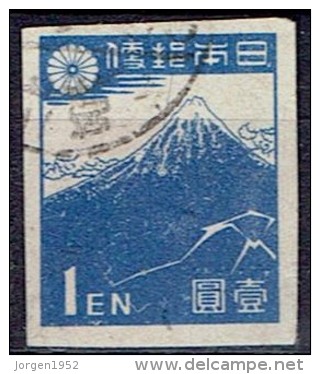 JAPAN # STAMPS FROM YEAR 1946 STANLEY GIBBONS 428a - Oblitérés
