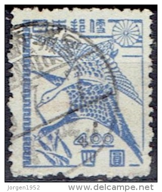 JAPAN # STAMPS FROM YEAR 1947 STANLEY GIBBONS 446 - Oblitérés