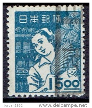 JAPAN # STAMPS FROM YEAR 1948 STANLEY GIBBONS 494 - Oblitérés