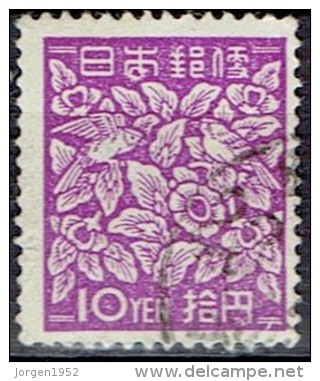 JAPAN # STAMPS FROM YEAR 1948 STANLEY GIBBONS 470 - Oblitérés