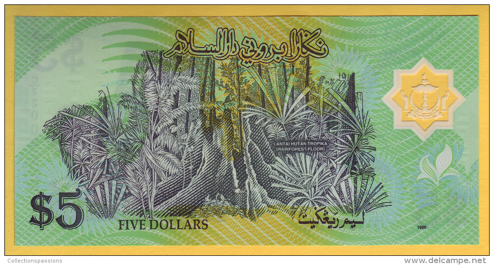 BRUNEI - Billet De 5 Ringgit. (1996). Billet En Polymère; Pick: 23. NEUF - Brunei