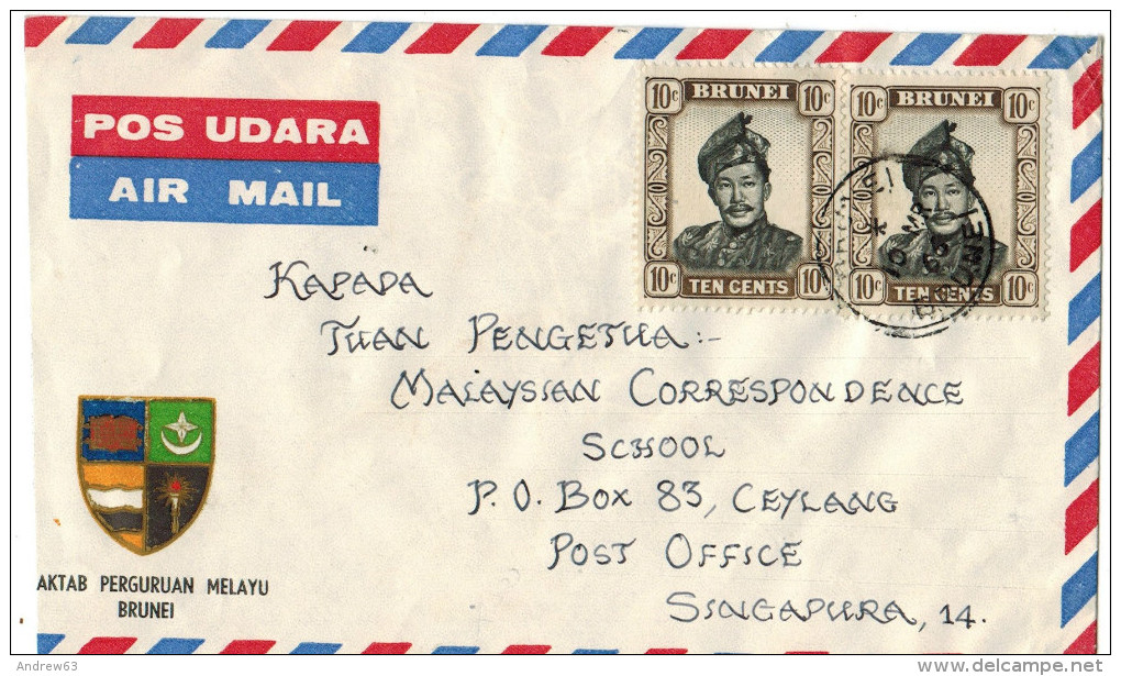 BRUNEI - 1966 - Airmail - 2 X 10c King - Viaggiata Per Singapura, Singapore - Brunei (1984-...)