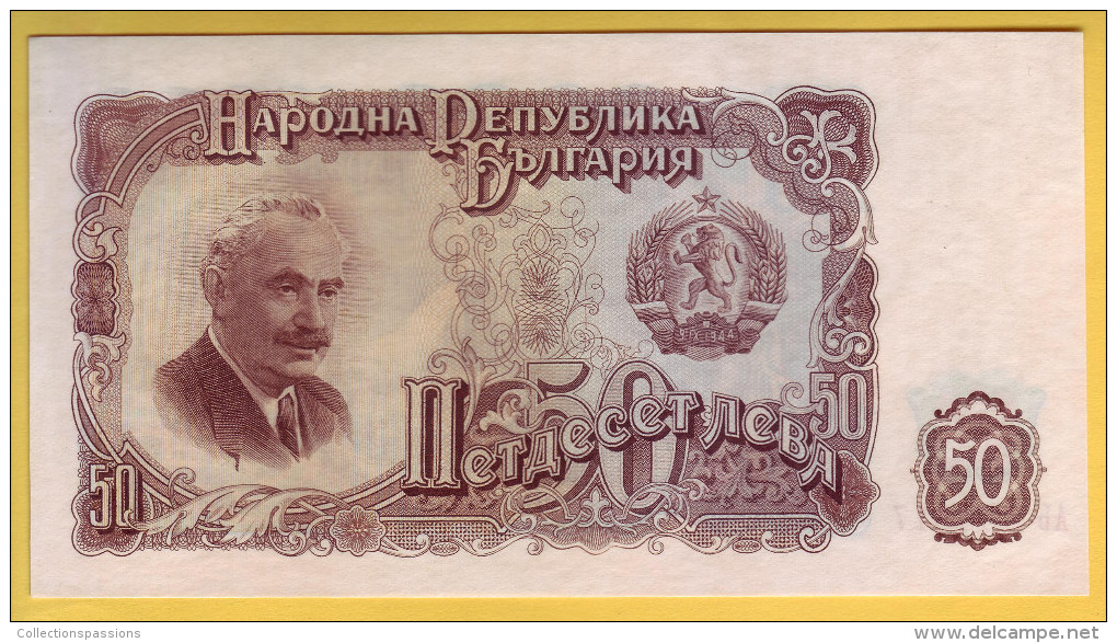 BULGARIE - Billet De 50 Leva. 1951. Pick: 85a. NEUF - Bulgaria