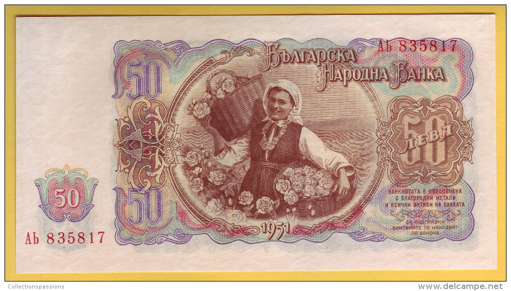 BULGARIE - Billet De 50 Leva. 1951. Pick: 85a. NEUF - Bulgaria