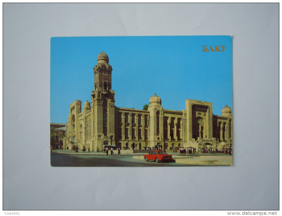 AZERBAIJAN   :BAKY  ,BAKU :the Ancient Railway Station - Azerbaigian