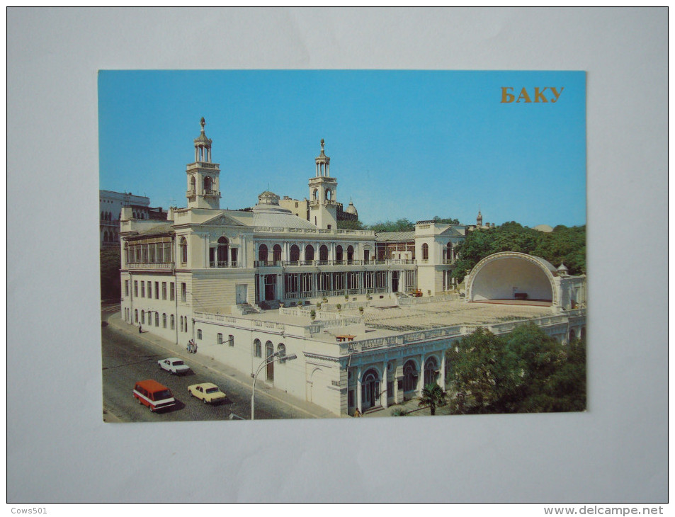 AZERBAIJAN   :BAKY  ,BAKU :  The Building Of The Azerbaijan ,State Philarmonic Sociéty Named After ..M.Magomayev - Aserbaidschan