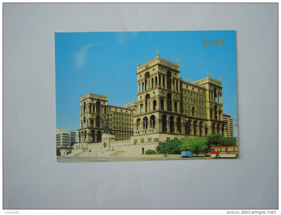 AZERBAIJAN   :BAKY  ,BAKU :  The Building Of The Government - Azerbaigian