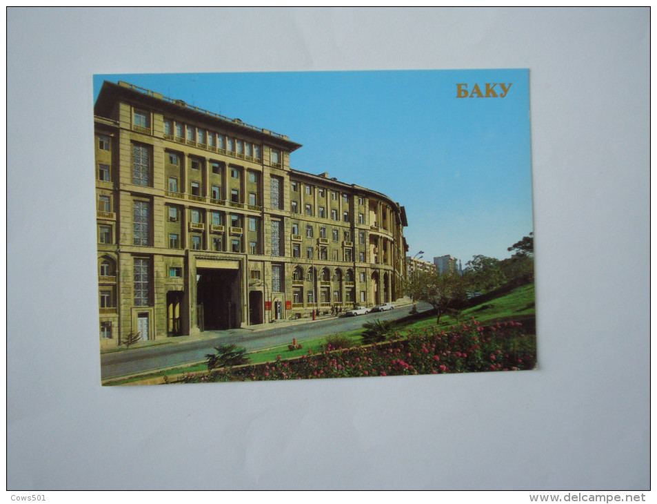 AZERBAIJAN   :BAKY  ,BAKU :   Administrative Building - Azerbeidzjan