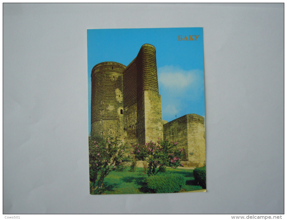 AZERBAIJAN   :BAKY  ,BAKU :    The Fortreess Of Baku ,Maidens Tower - Aserbaidschan