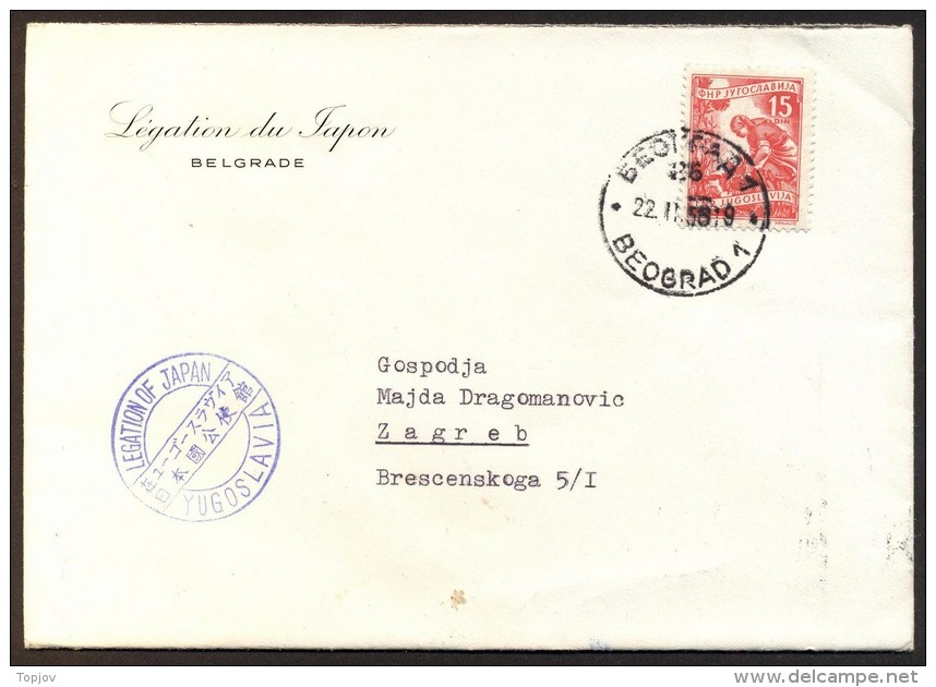 YUGOSLAVIA - JAPAN - LEGATION Of JAPAN BELGRAD - Letter With Content - 1956 - Covers & Documents