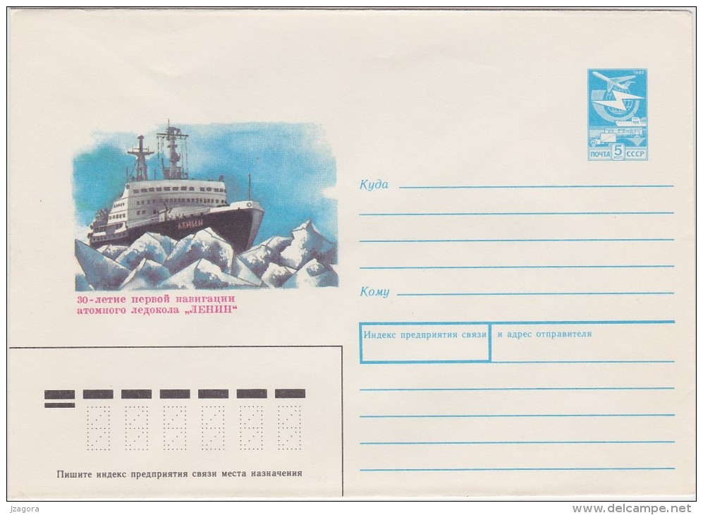 ICEBREAKER LENIN SOVIET 1989 COMMEMORATIVE COVER Polar Arktic Antarktis Ships ANTARCTIC ANTARCTIQUE ANTARKTIS ANTARTIDA - Poolshepen & Ijsbrekers