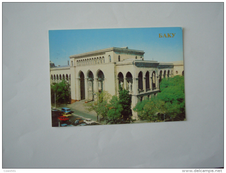 AZERBAIJAN   :BAKY  ,BAKU :    The  Library Named After M.F Akhundov - Azerbaïjan