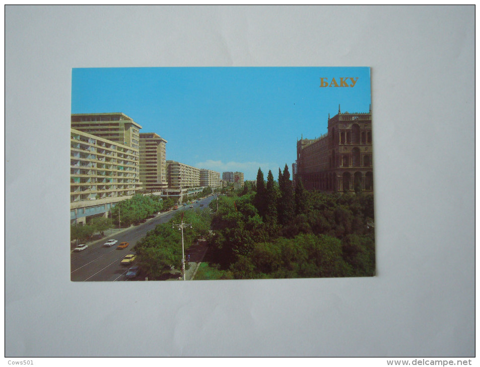 AZERBAIJAN   :BAKY  ,BAKU :    Gadjibekov  Street - Azerbaïjan