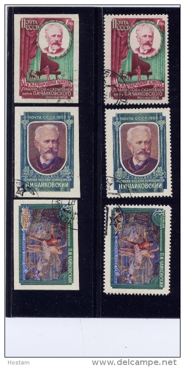 RUSSIA, 1958, # 2044-46, PERF & IMPERF, Swan Lake Ballet & Tchaikovsky  "CANCELLED TO ORDER - Oblitérés