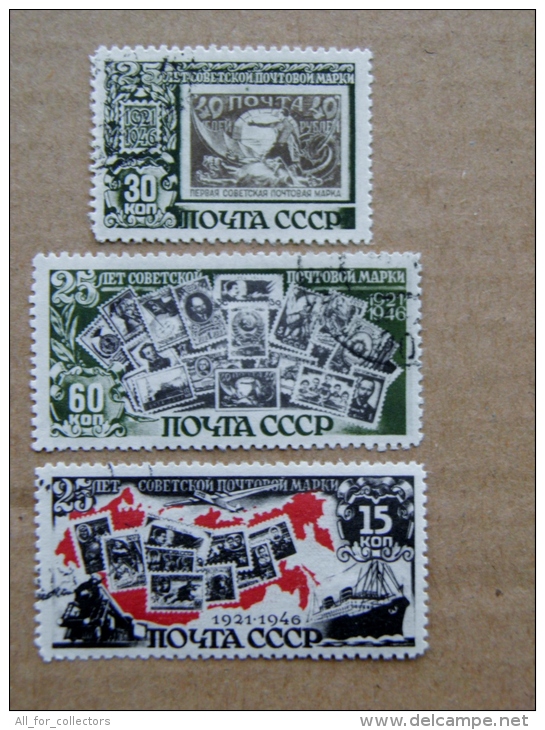 Sale! Post Stamps From Ussr 1946 1071/1073 Stamp On Stamp Map Ship Train Plane Avion - Usati