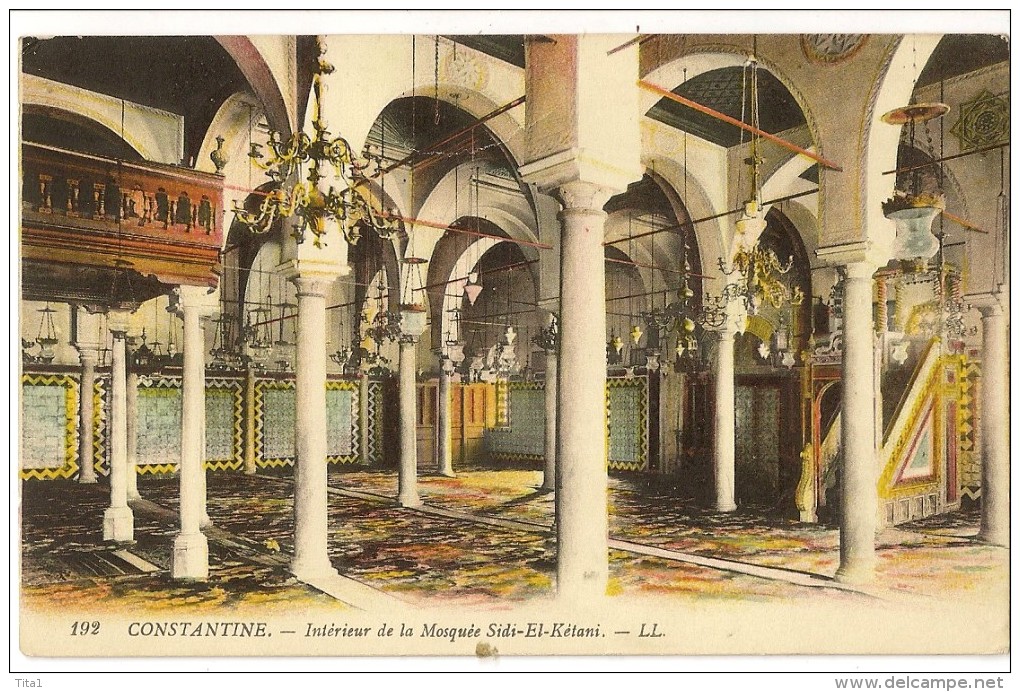 S1604 - 192 - Constantine - Intérieur De La Mosquée Sidi-El-Kétani - Constantine